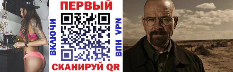 АМФ Premium  Семилуки 