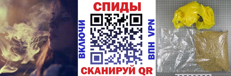 Бутират Butirat  Семилуки 