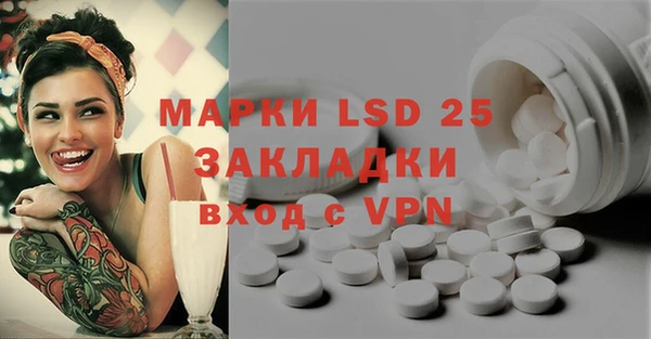 мяу мяу мука Балабаново
