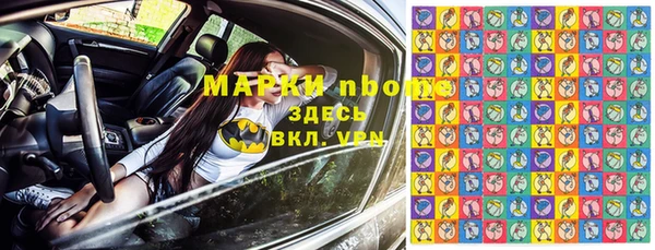 мяу мяу мука Балабаново