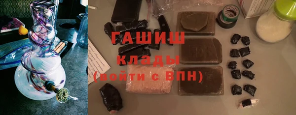 мяу мяу мука Балабаново