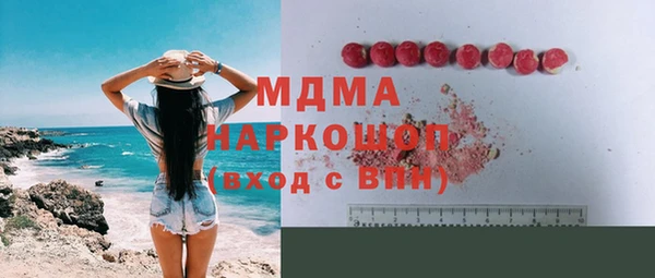 трава Баксан