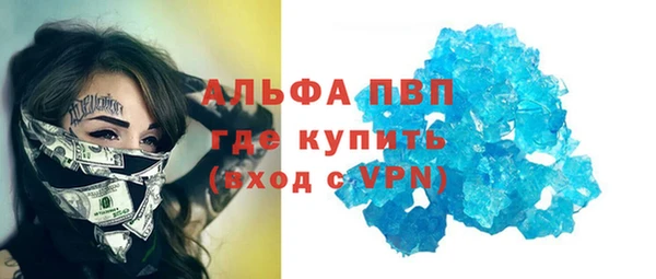 мяу мяу мука Балабаново