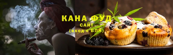 трава Баксан