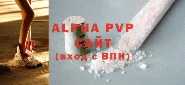 мяу мяу мука Балабаново