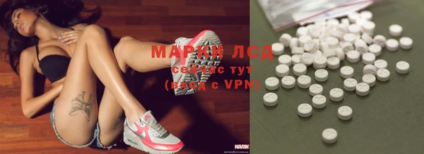 мяу мяу мука Балабаново