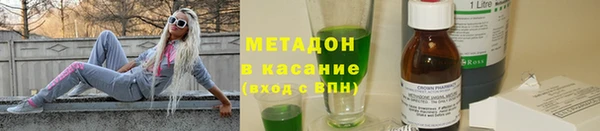 трава Баксан