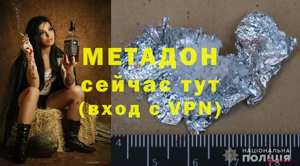 трава Баксан