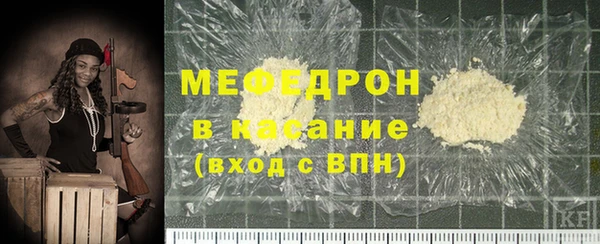 PSILOCYBIN Балахна