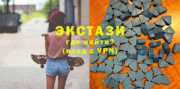 PSILOCYBIN Балахна