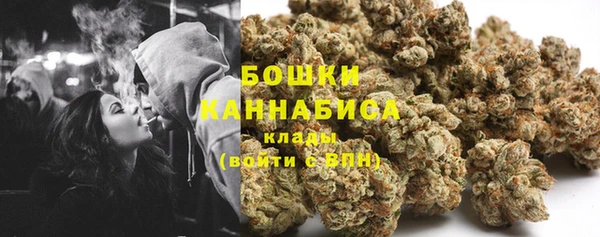 трава Баксан