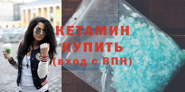 трава Баксан