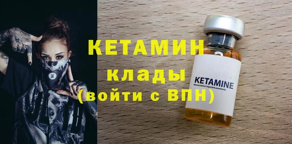 PSILOCYBIN Балахна