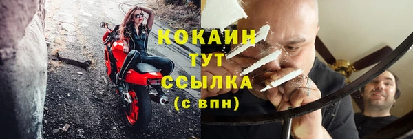 мяу мяу мука Балабаново