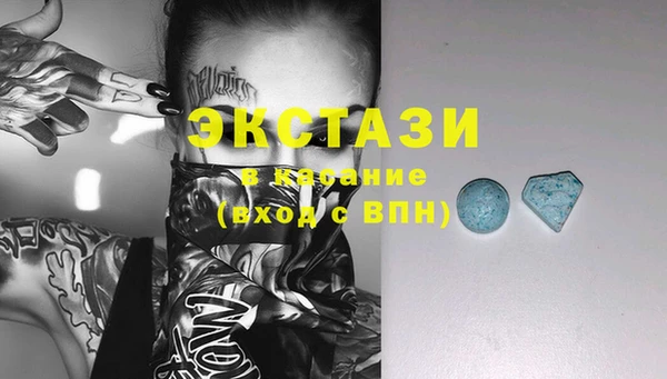 PSILOCYBIN Балахна