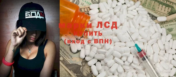 мяу мяу мука Балабаново
