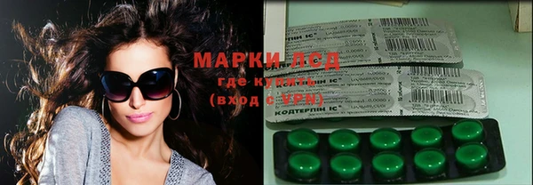 мяу мяу мука Балабаново