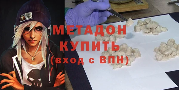 PSILOCYBIN Балахна