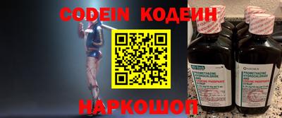 героин Рязань