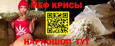 героин Рязань