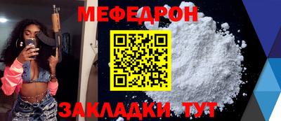 героин Рязань