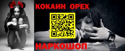 героин Рязань