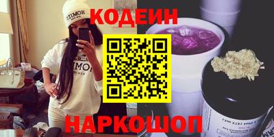 скорость Рыбинск