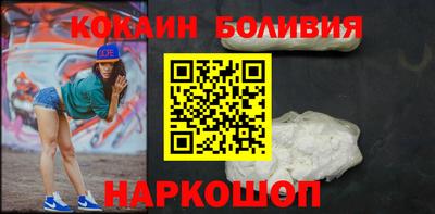 мефедрон VHQ Свободный
