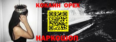 МДПВ Рузаевка