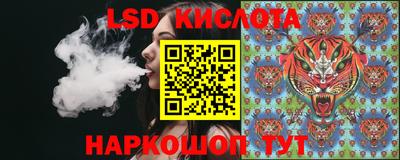 скорость Рыбинск