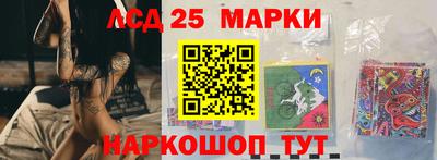 МДПВ Рузаевка