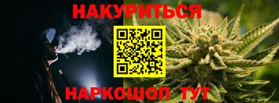 героин Рязань
