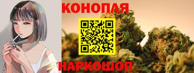 героин Рязань