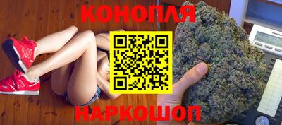 героин Рязань