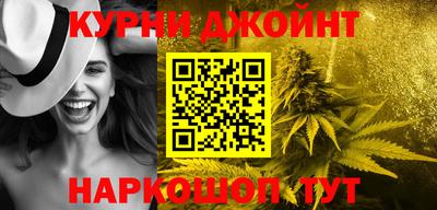 скорость Рыбинск