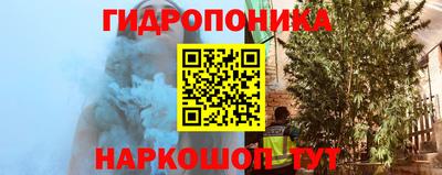 героин Рязань