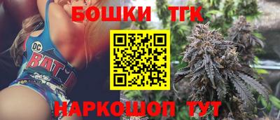 героин Рязань