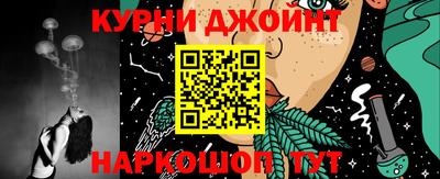 скорость Рыбинск