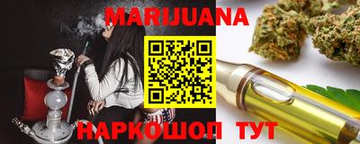 МДПВ Рузаевка