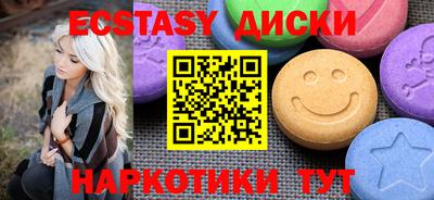 героин Рязань