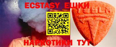 МДПВ Рузаевка