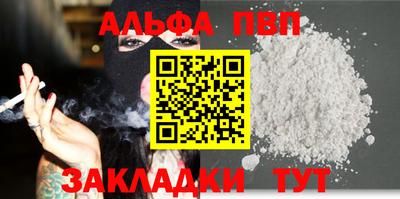 МДПВ Рузаевка