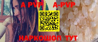 МДПВ Рузаевка
