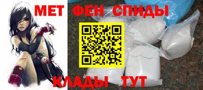 МДПВ Рузаевка