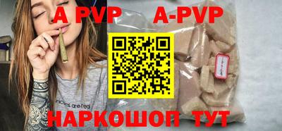 скорость Рыбинск