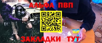 скорость Рыбинск