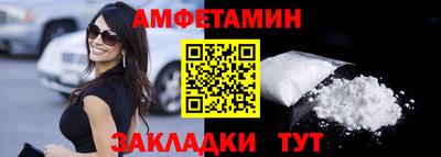 героин Рязань