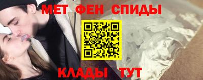 героин Рязань