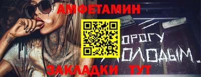 гашиш Северобайкальск