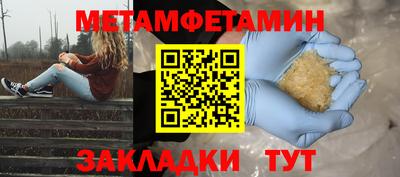 героин Рязань